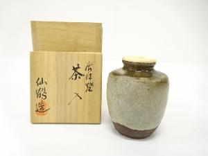 唐津焼　千鶴造　肩衝茶入